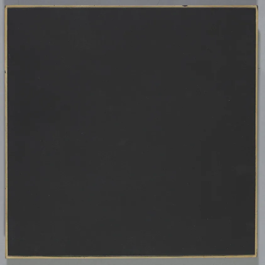 Unity No. 1 (Unidade No. 1), 1958, industrial paint on wood, 30 x 30 cm, by Lygia Clark — Art Institute of Chicago collection